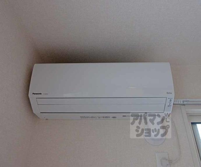 【シェモワ　Ａ棟】間取