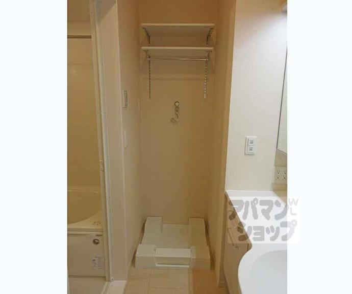 【シェモワ　Ａ棟】間取