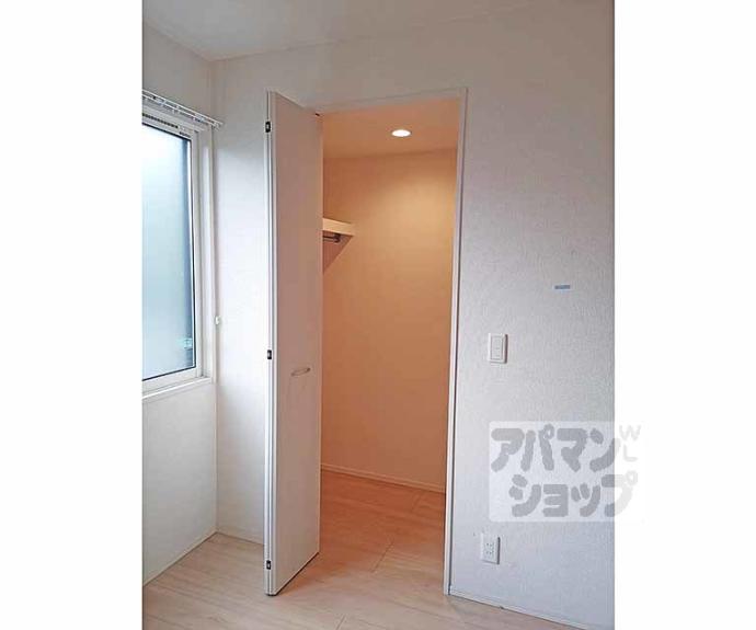 【ヴェール桃山】間取