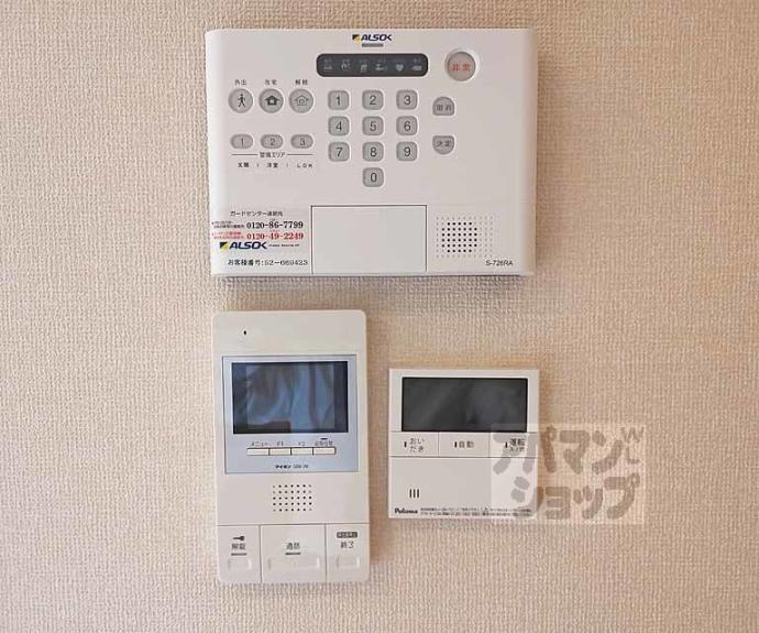 【Ｃａｍｅｌｌｉａ】間取