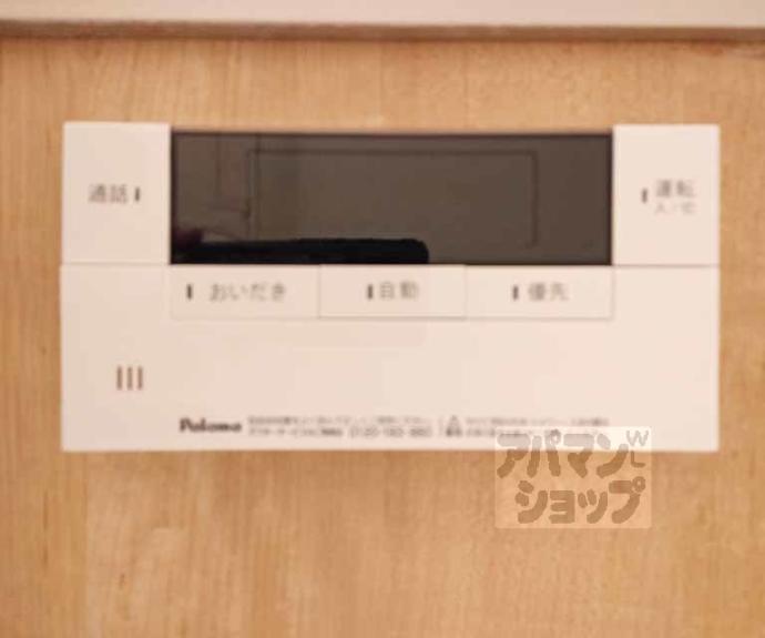 【Ｃａｍｅｌｌｉａ】間取