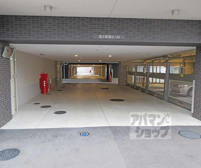 【プレサンスロジェ城陽寺田駅前】間取