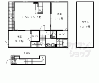 【スプリングフォレストⅢ】