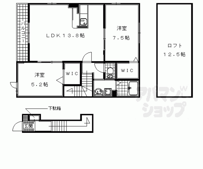 【スプリングフォレストⅢ】間取