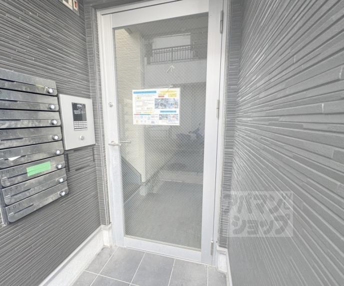 【ハーモニーテラス淀下津町】間取