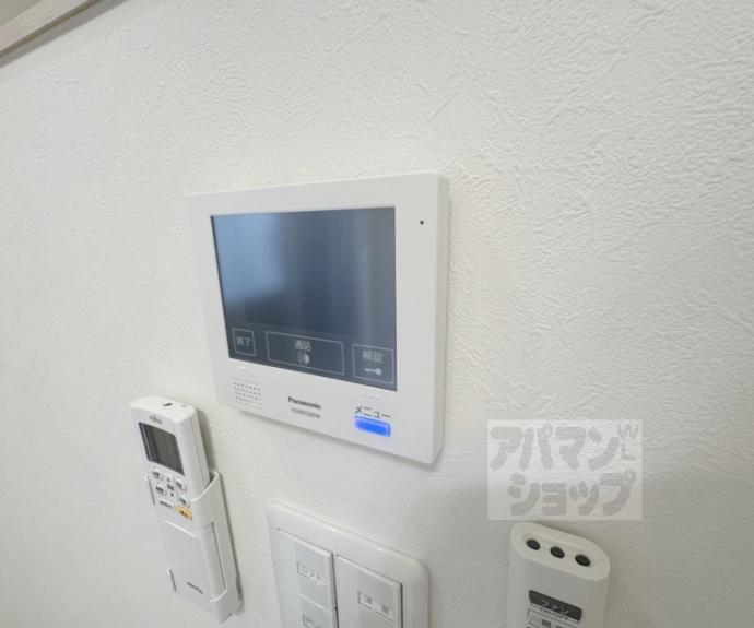 【ハーモニーテラス淀下津町】間取