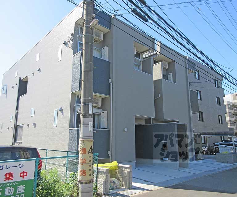 エスポワール竹田