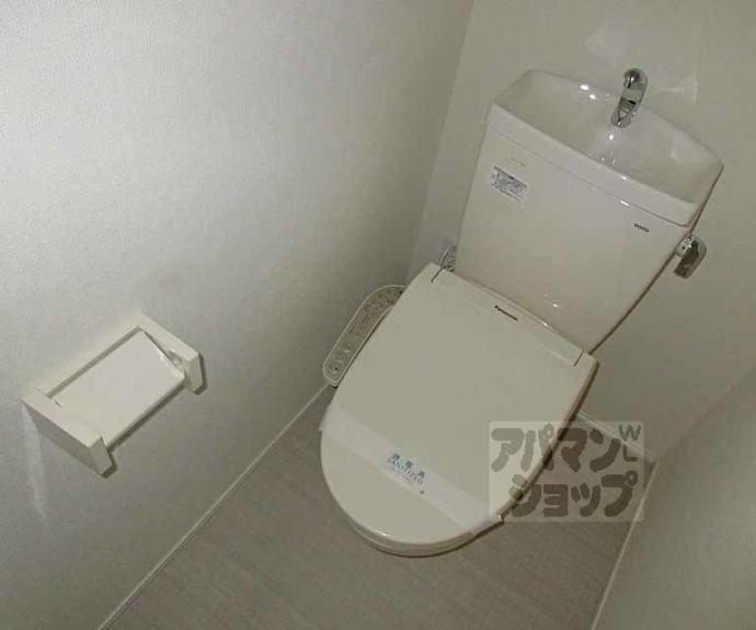 【エスポワール竹田】間取
