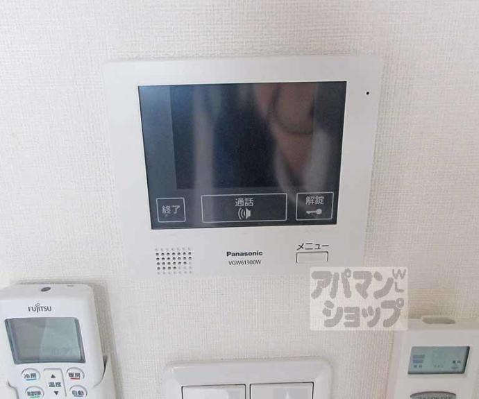 【エスポワール竹田】間取