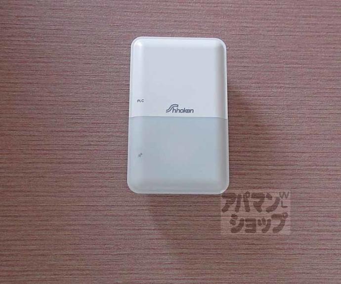 【エスポワール竹田】間取