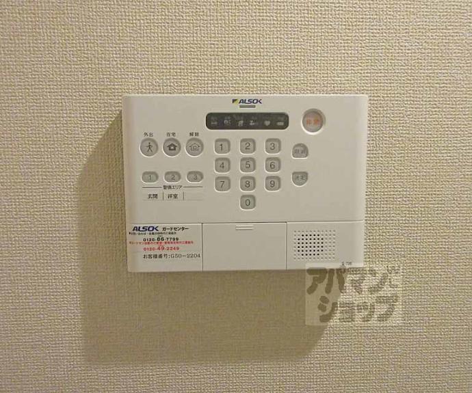 【ウッドステージ桜　壱号館】間取