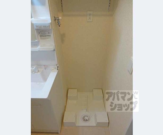 【ウッドステージ桜　壱号館】間取