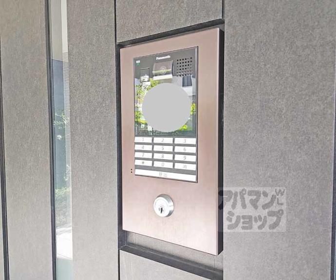 【グリーンサム大久保】間取