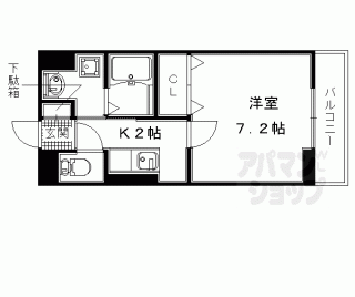 【Ａｐｔ．くりくま】