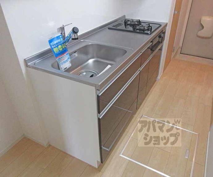 【Apt.くりくま】間取