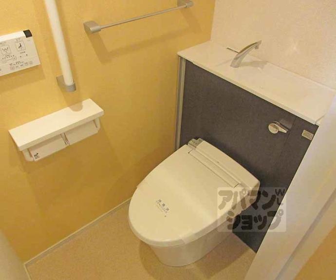 【Apt.くりくま】間取