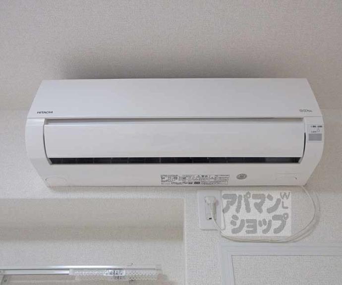 【Apt.くりくま】間取