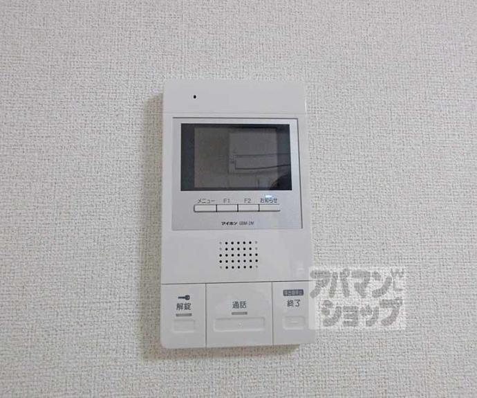 【Apt.くりくま】間取