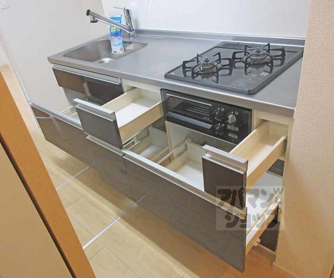 【Apt.くりくま】間取