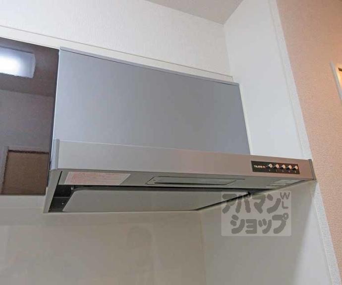 【Apt.くりくま】間取