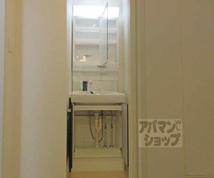 【Apt.くりくま】間取