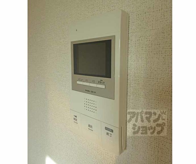 【ソレイユ】間取