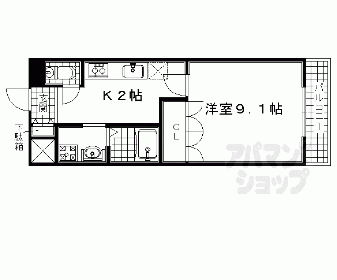 【サンパレス】間取