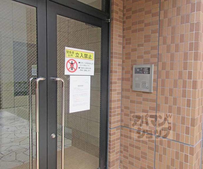 【サンパレス】間取