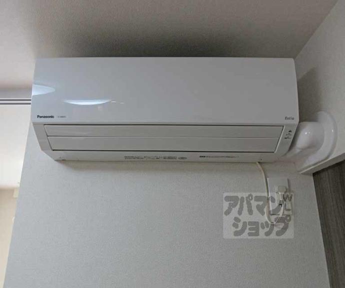 【Sha Maison Les Bois】間取