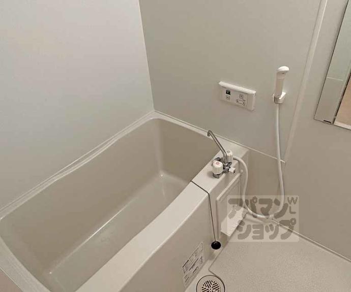 【フィエスタ 2号館】間取