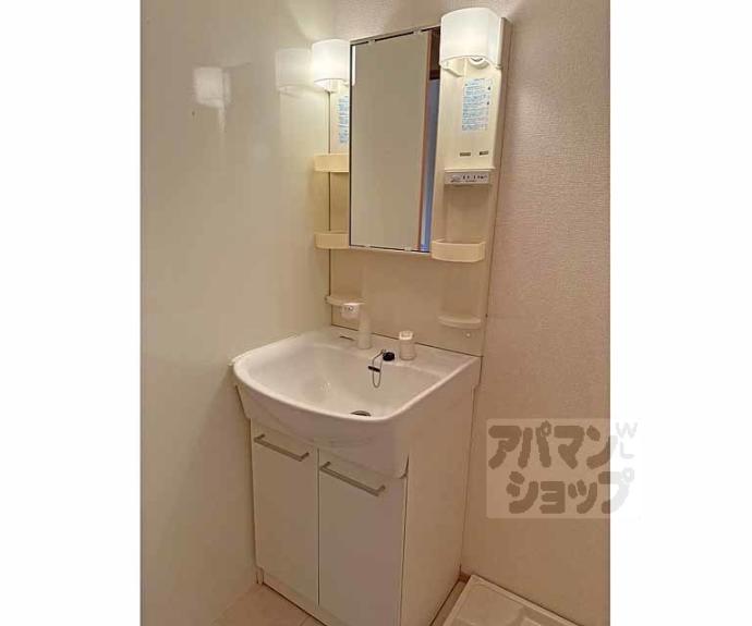 【フィエスタ 2号館】間取