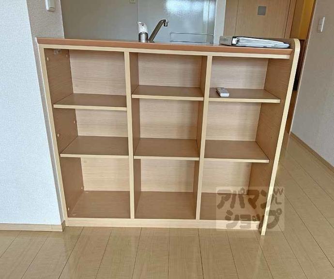 【フィエスタ 2号館】間取