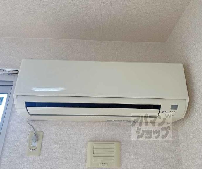 【フィエスタ 2号館】間取