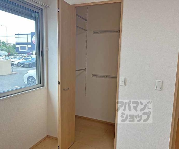 【フィエスタ 2号館】間取