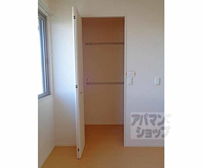 【フィエスタ　２号館】間取
