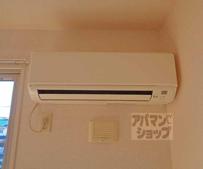 【フィエスタ　２号館】間取