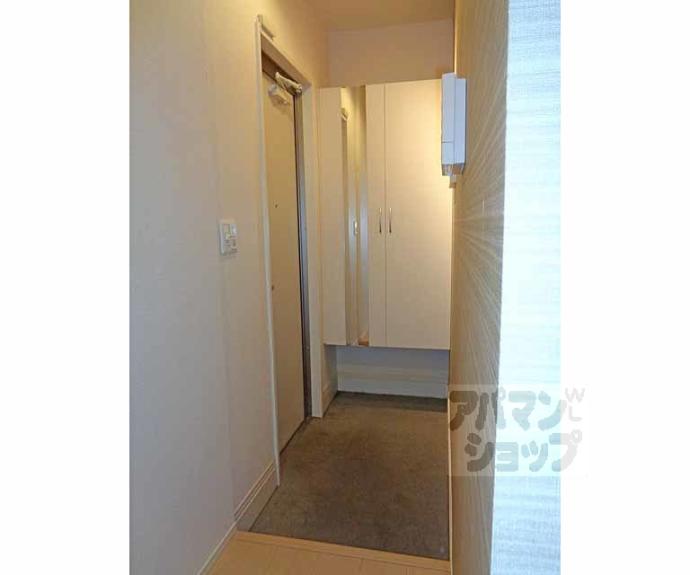 【マジェスティツインⅡ】間取