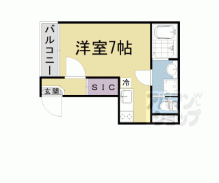 【ハーモニーテラスサンクサン】