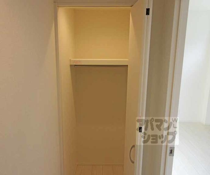 【ハーモニーテラスサンクサン】間取