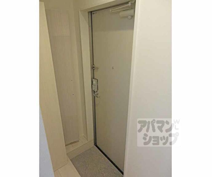 【ハーモニーテラスサンクサン】間取