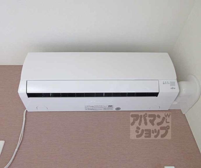 【ハーモニーテラスサンクサン】間取