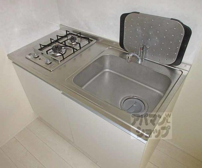 【ハーモニーテラス京都伏見】間取