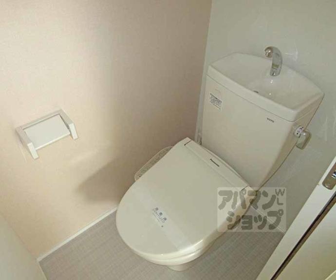 【ハーモニーテラス京都伏見】間取