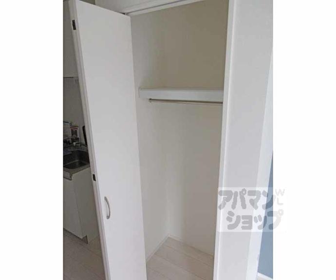 【ハーモニーテラス京都伏見】間取