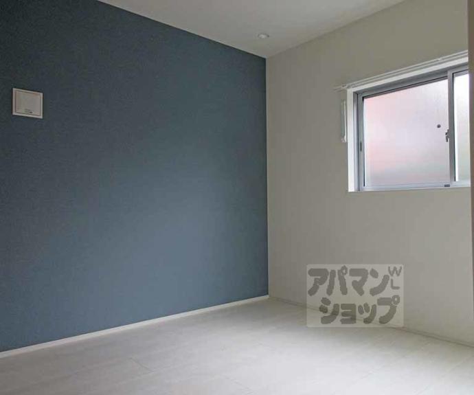 【ハーモニーテラス京都伏見】間取