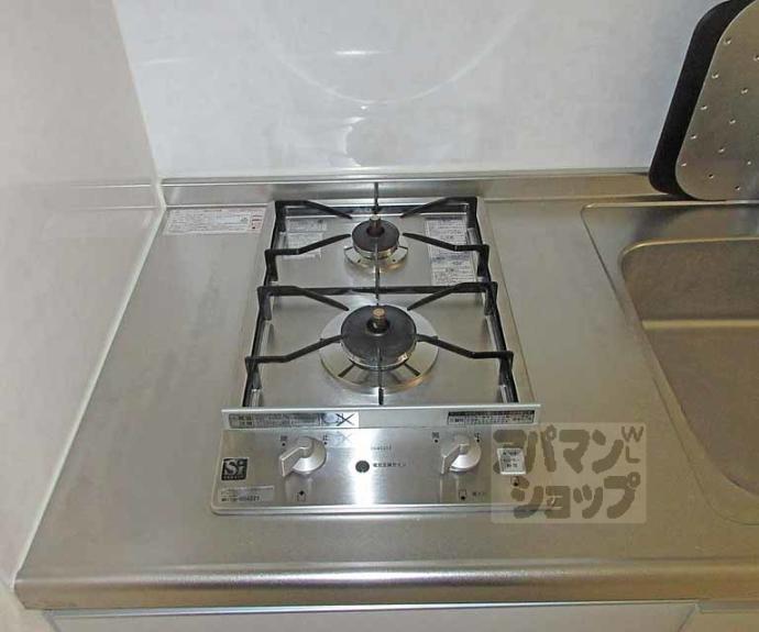 【ハーモニーテラス京都伏見】間取