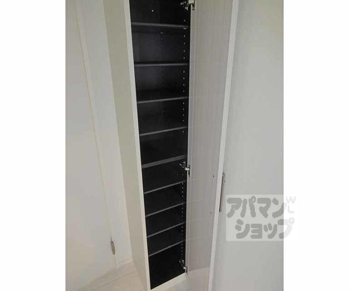 【ハーモニーテラス京都伏見】間取