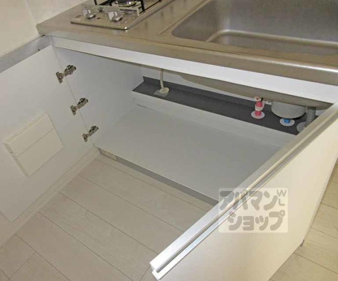 【ハーモニーテラス京都伏見】間取