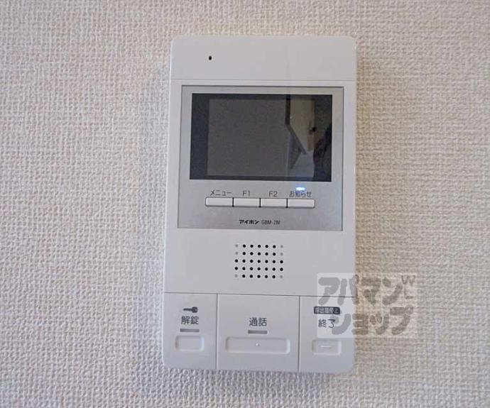 【シンフォニー久津川】間取