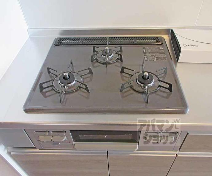 【シンフォニー久津川】間取